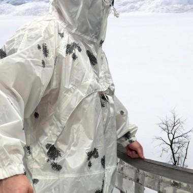 Ukrainian Army Official "Blob" Winter Camouflage Suit – Snow Camo, Jacket & Pants, Original Military Tags, Windproof