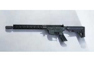 The Optimal Barrel Length for an AR-40: A Comprehensive Guide for Gun Enthusiasts