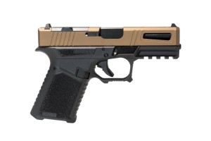 Upcoming New Guns and Pistols for 2017