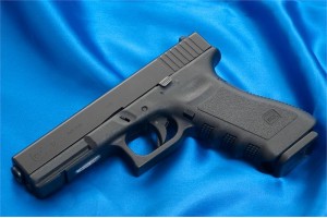 The Science Behind Bullet Technology - 4 Basic Parts of Ammunition